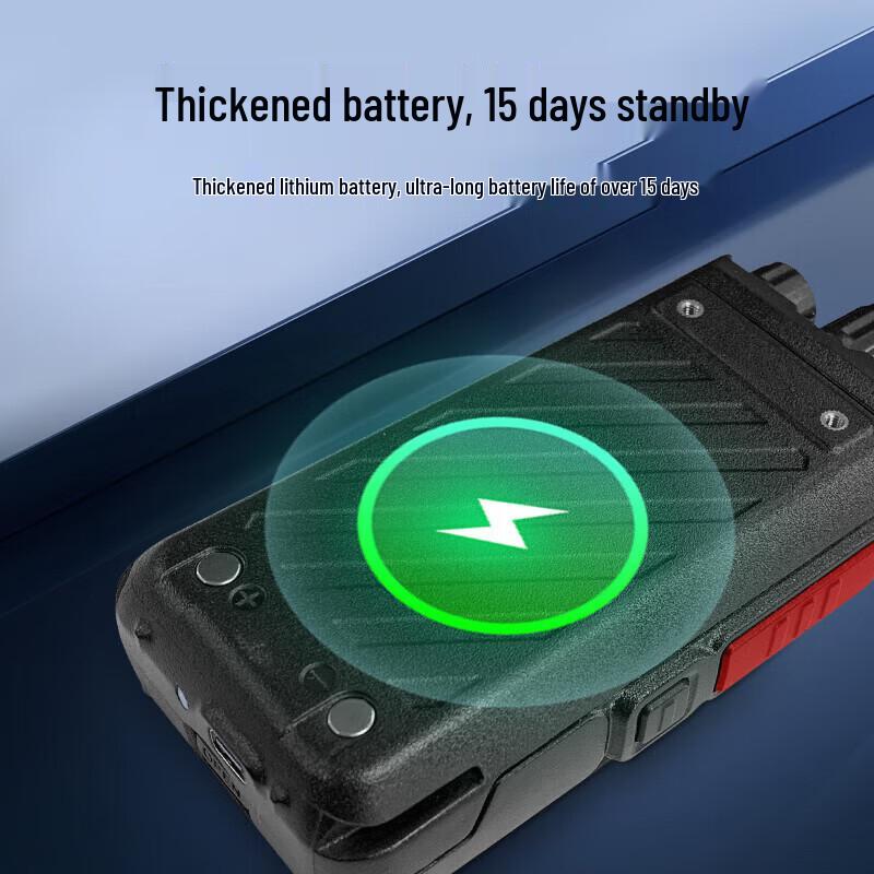 Lenovo C180 Flagship Public Network Walkie-Talkie (CN version)
