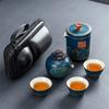 Portable Ceramic Express Cup, One Pot, Three Cups Travel Tea Set, Portable Teapot, Teacup Small Set Gift