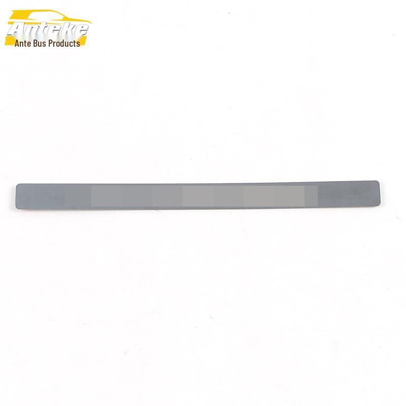 Venucia D60PLUS Rear Tailgate Trunk Protection Guard Plate