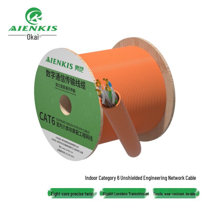 Кабель UTP Ethernet AIENKIS