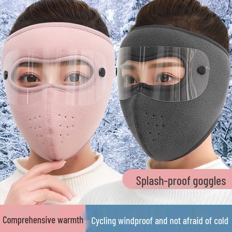 Men's and Women's Winter Full Face Mask: Thickened, Windproof, Dustproof, 3-in-1 for Outdoor Cycling