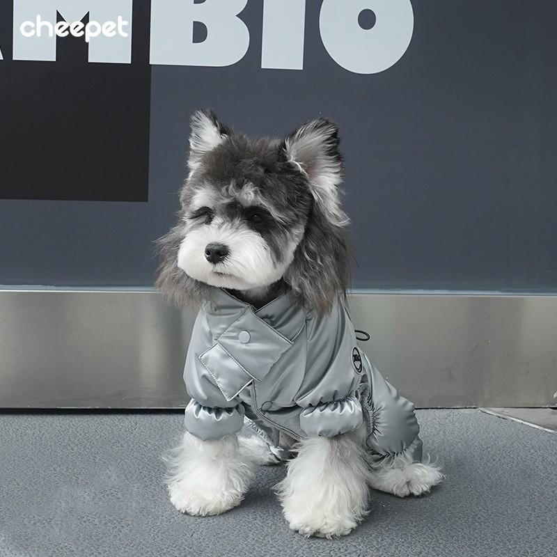 Warm Winter Pet Cotton Coat Schnauzer Bichon Four-Legged Outdoor Use Thick Insulated Dog Sweater