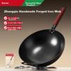 Handmade Iron Wok Traditional Round Bottom Stir-Fry Pan No Coating Gas Stove Compatible Seasoned 34cm