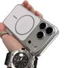 Электроplated Магнитный чехол iPhone17 Pro Max с защитой линз по всей площади для Apple 16PM Мгновенно преобразуется в 17.
