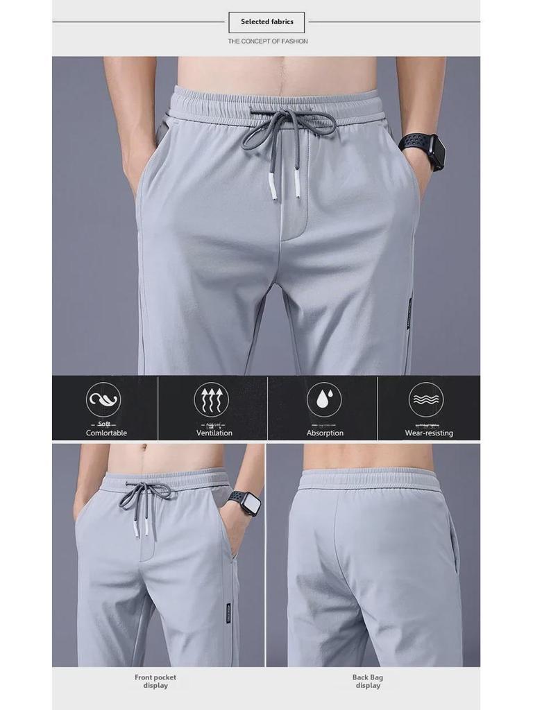 Men’s Summer Ice Silk Loose Sports Pants – Elastic, Breathable, and Lightweight Casual Trousers