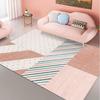 Modern Celebrity Bedroom/Living Room Carpet - Customizable Bedside or Sofa Floor Mat