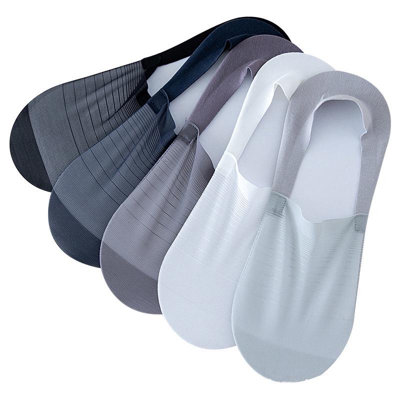 Мужские ультратонкие нескользящие носки Ice Silk с невидимой сеткой
