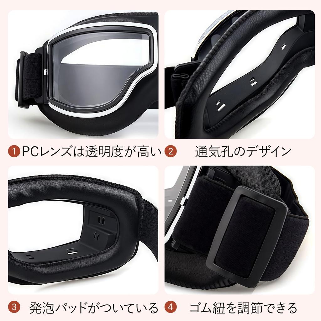 Yowodana Motorcycle Goggles, Motorcycle Goggles, Protective Glasses for Bikes, PC Lens, Wide View, UV