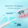 Philips Sonic Electric Toothbrush Diamond 3 Series Gift Set CN plug (adapter included)