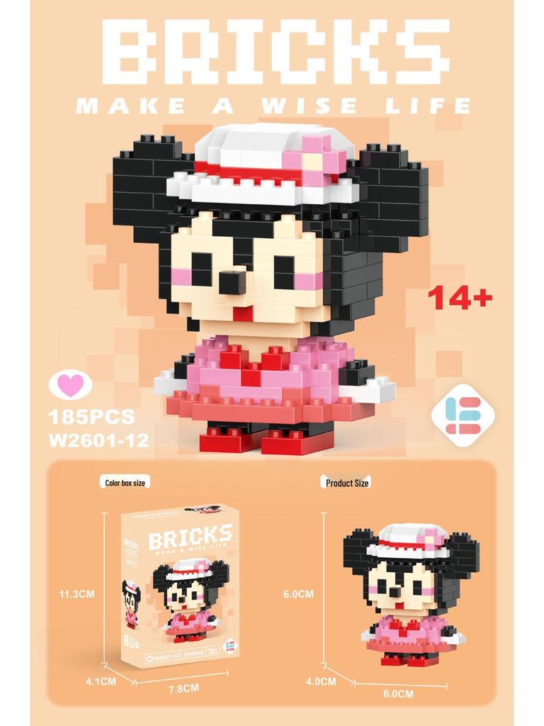 Совместимые с Lego микро строительные блоки мультяшные фигурки - детские развивающие настольные игрушки