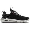 Under Armour Hovr Strt Черный Женский 3022581-001