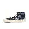 Ralph Steadman X OG SK8-Hi LX 'Zebra' VN0A45JLVQV Men's Shoes