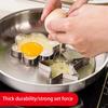Fried Egg Mold Stainless Steel Kitchen Cooking DIY Anti-scalding Pancake Shaping Mould Frying Cook Pattern Random