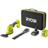 RYOBI - Cisaille À Gazon / Sculpteur De Végétaux 18V ONE+ - Mallette De Rangement + Batterie 2,0 Ah & Chargeur - RY18GSA-120T