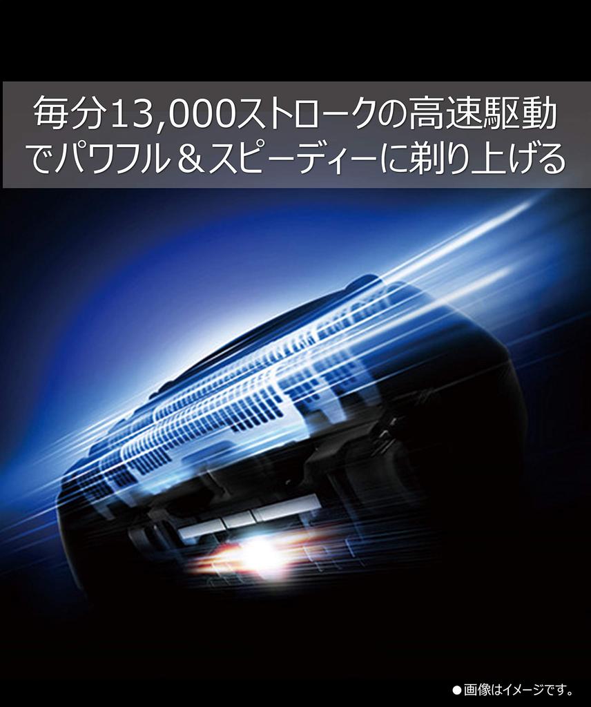 Panasonic Бритва Lamb Dash с 3 лезвиями для ванны и бритья, черная, бесплатная упаковка, для мужчин ES-AST2A-K [Разочарование (FFP)]