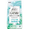 Gatsby Facial Paper Moist Type  Economical Type  42 Sheets