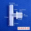 10 шт. G1/8"~3/4" наружная резьба тройник соединитель 4~20 мм 3-ходовые соединители аквариум шланг пагода соединения адаптер воздушный насос сад водопровод соединение