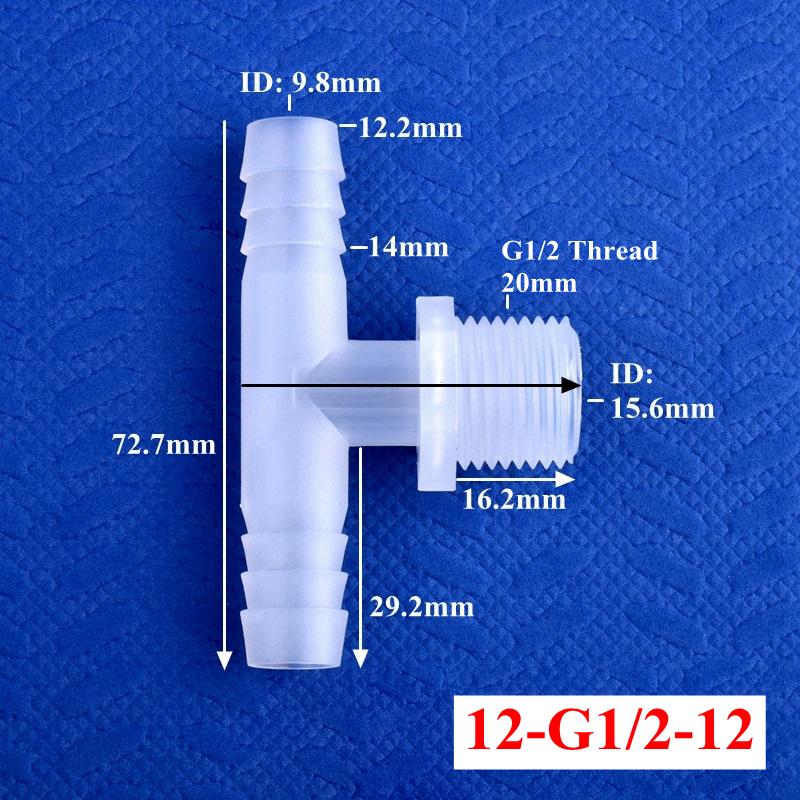 10 шт. G1/8"~3/4" наружная резьба тройник соединитель 4~20 мм 3-ходовые соединители аквариум шланг пагода соединения адаптер воздушный насос сад водопровод соединение