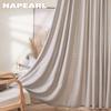1 шт. NAPEARL, классические современные тюлевые занавески для гостиной, роскошные элегантные текстильные занавески, прозрачные шторы