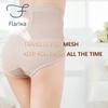 Flarixa High Waist Postpartum Body Shaping Pants Women's Briefs Seamless Briefs Tummy Control Body Shaping Pants