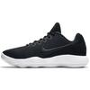 Nike Hyperdunk 2017 Low Black Men Sneakers Black-White 897637-001