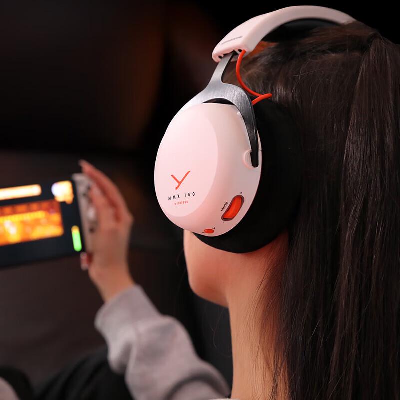 Beyerdynamic MMX150 Wireless Gaming Headset