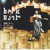 Back Room - Ремиксы BONNIE PINK- (Обычное издание)