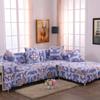Sofa Cover Skin-friendly Soft Breathable All-inclusive Four Seasons Universal Non-slip Sofa Cover Sofa Cushion Non-slip Cushion Sofa Cover