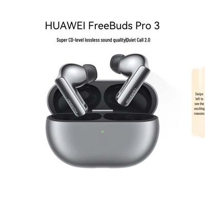 Беспроводные наушники Huawei FreeBuds Pro 3 с шумоподавлением