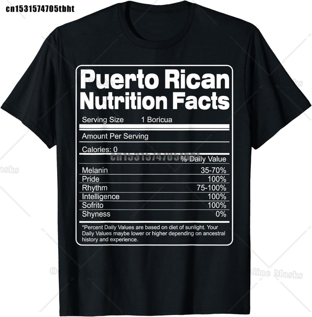 Top Punk Street Apparel Women Unisex Puerto Rican Life Messy Bun Hair Puerto Rico Flag TShirt Unisex Short Sleeve Casual Wear