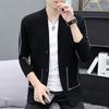 Новинка осени и зимы, кардиган, мужской вязаный свитер, модный однотонный, универсальный, повседневный и удобный мужской плащ