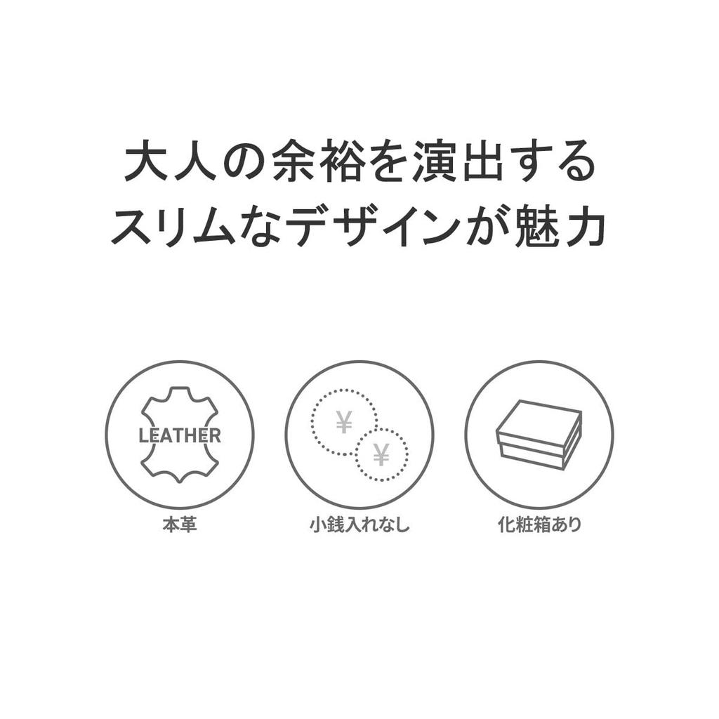 Dakota BLACK LABEL Ride Длинный кошелек 0620615