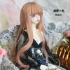 Паричок для кукол BJD с волнистыми локонами цвета моркови 1/3 1/4 1/6 Аксессуары для BJD Игрушка для переодевания Паричок для кук 60 см Кукла в комплект не входит