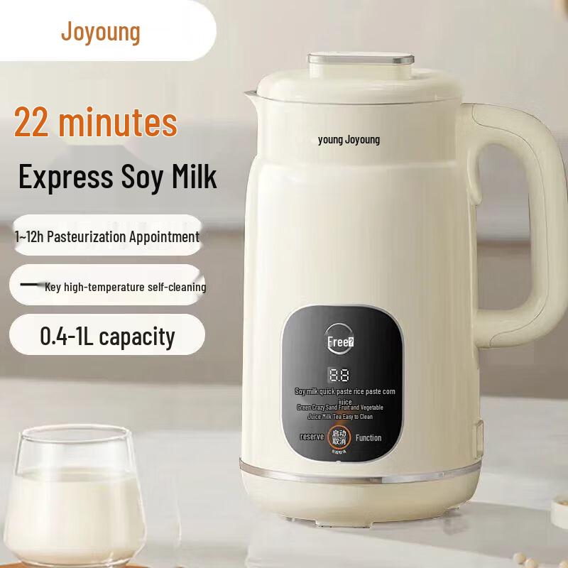 Joyoung D285 1L Smart Multi-Function Soy Milk Maker CN plug (adapter included)