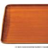 Made in Teak Wood Slightly Large x x J-kitchens Placemat/Tray, Japan, Elegant, 2-Shaku Slender, Grain, (36cm 24.3cm 2.2cm)