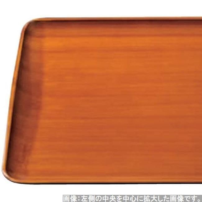 Made in Teak Wood Slightly Large x x J-kitchens Placemat/Tray, Japan, Elegant, 2-Shaku Slender, Grain, (36cm 24.3cm 2.2cm)