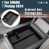 Для SHARK Pickup 2024 Подлокотник Ящик для хранения Модификация Ящик для складывания и организации Порядок в салоне Автомобильные аксессуары