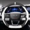 Чехол на руль автомобиля из замши для Chery Omoda 5 EX GT 2023 2024 Автостайлинг Автоаксессуары