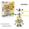 Smart Induction Fairy Helicopter: Seven-Color Crystal Ball Toy