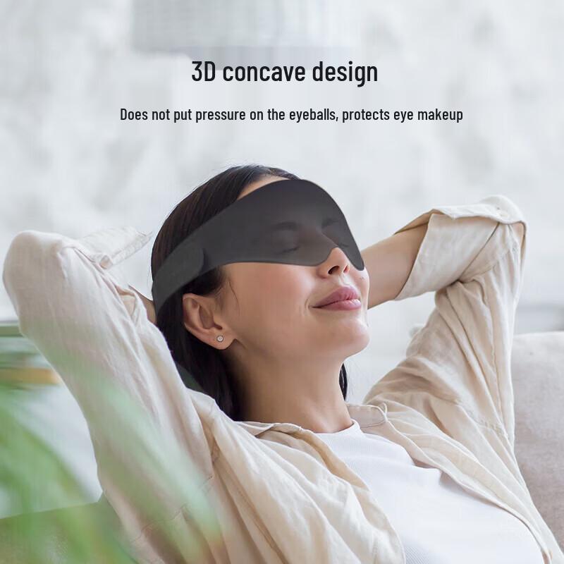 MEEEGOU Неэлектрический 3D-массажер для глаз и маска для сна, штепсель CN (адаптер в комплекте)