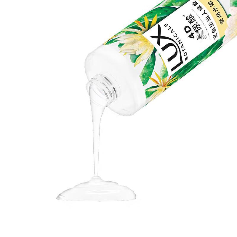 Lux Night Queen Cactus Botanical Shower Gel - 6 x 750g Case