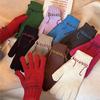 Solid Color Retro Niche Design Sense Knitted Gloves for Winter New Style Warm Fingerless Touch Screen Split Finger Gloves