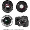 7artisans 35mm F1.4 II RF Mount APS-C Объектив с фиксированным фокусным расстоянием (Оригинальный отечественный продукт, 2 года гарантии...