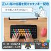 ELECOM Wireless Keyboard Bluetooth for Children Computer Learning Programming KEY PALETTO Key Palette Supervised by Susumu Kanemune, Vice President of