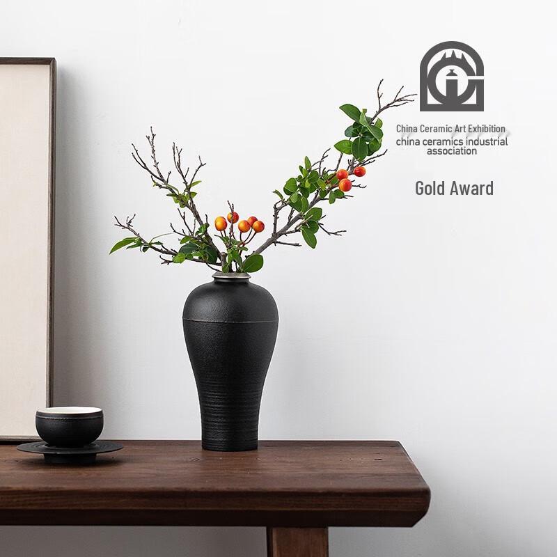 Edenus Gai Shi Yi Pin Black Iron Glaze Ceramic Gongfu Tea Set