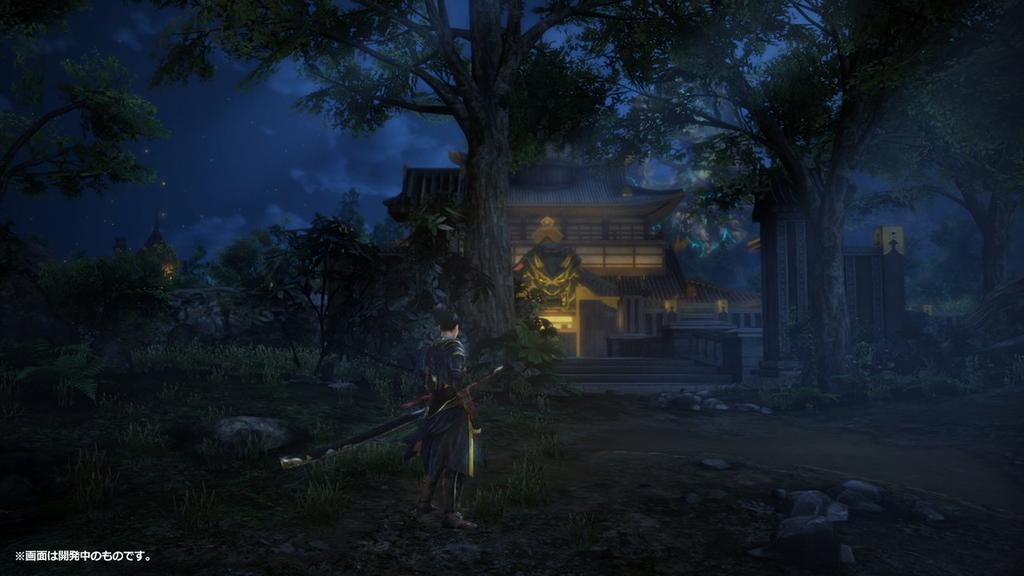 Toukiden 2 PS Vita -