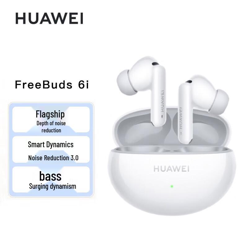 Huawei FreeBuds 6i True Wireless Noise-Cancelling Earbuds