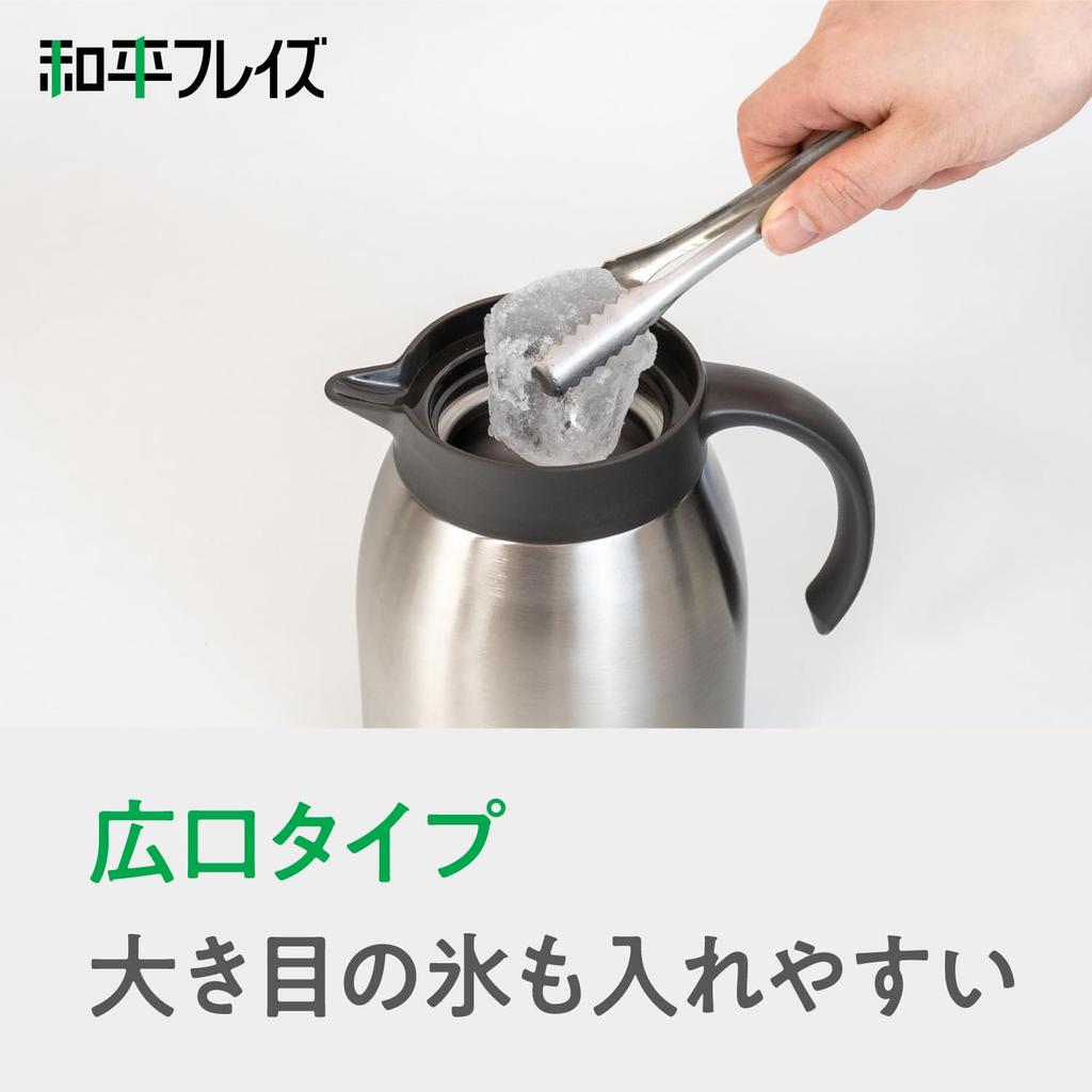 Wahei freiz Сохранение тепла Нержавеющая сталь Вакуумная изоляция Настольный термос 1 л Сатиновый Настольный термос Широкое горлышко Fortec Сохранение/Холод RH-1739