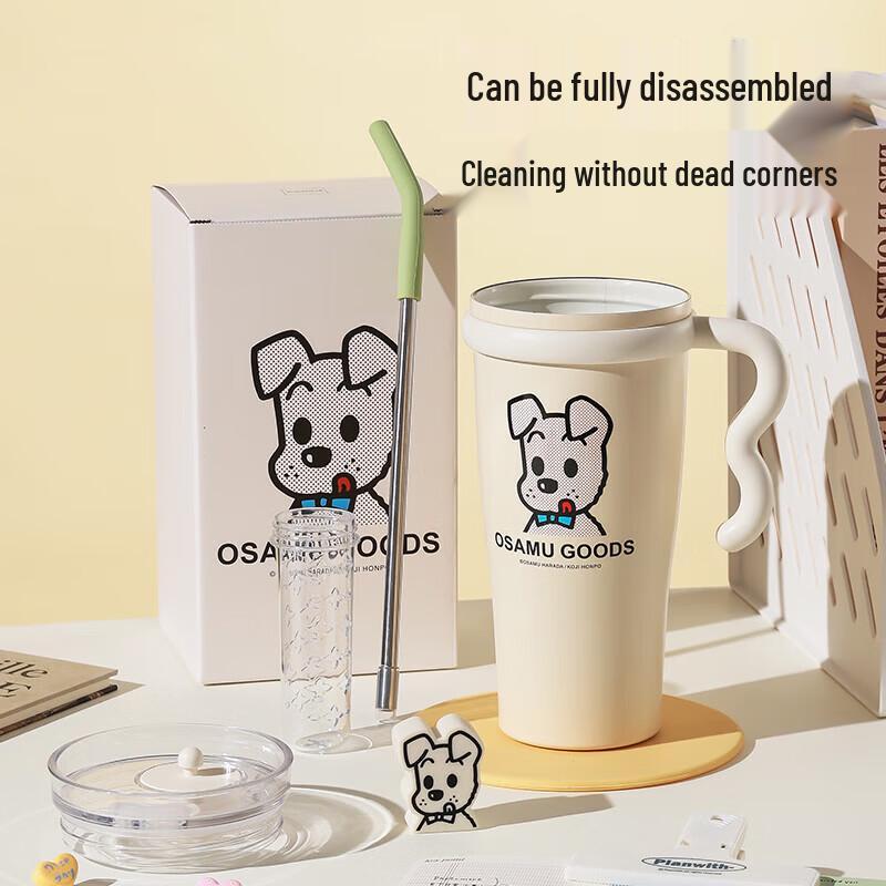 Термокружка Baju Bear Giant Cat с ручкой и соломинкой