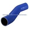Jaguar X-Type Silicone Intercooler Hose C2S26986